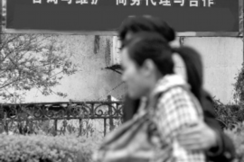 巴塘债务清欠服务