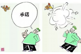 巴塘企业清欠服务